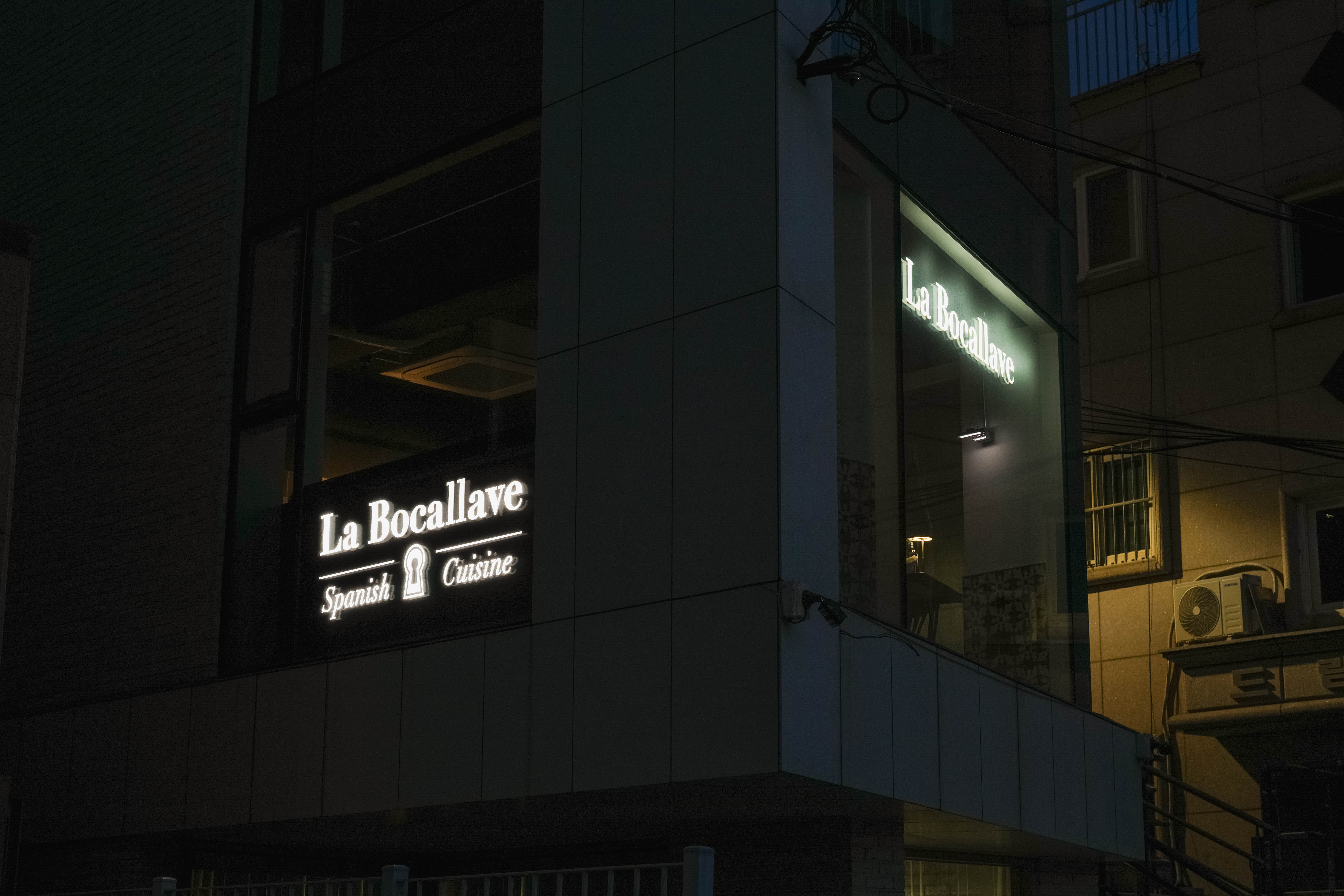 RESTAURANT : : La Bocallave