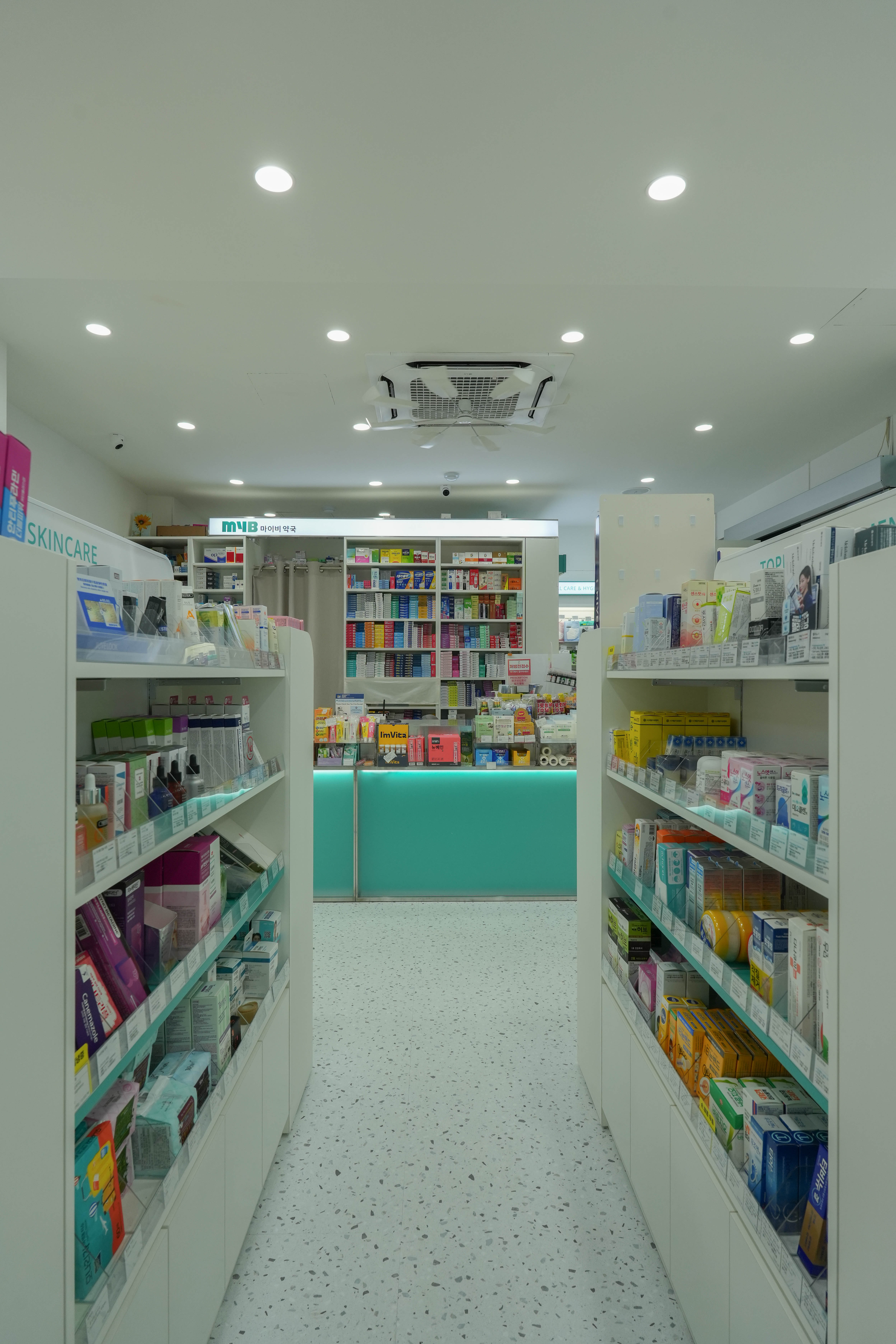 DRUGSTORE : : MyB Pharmacy