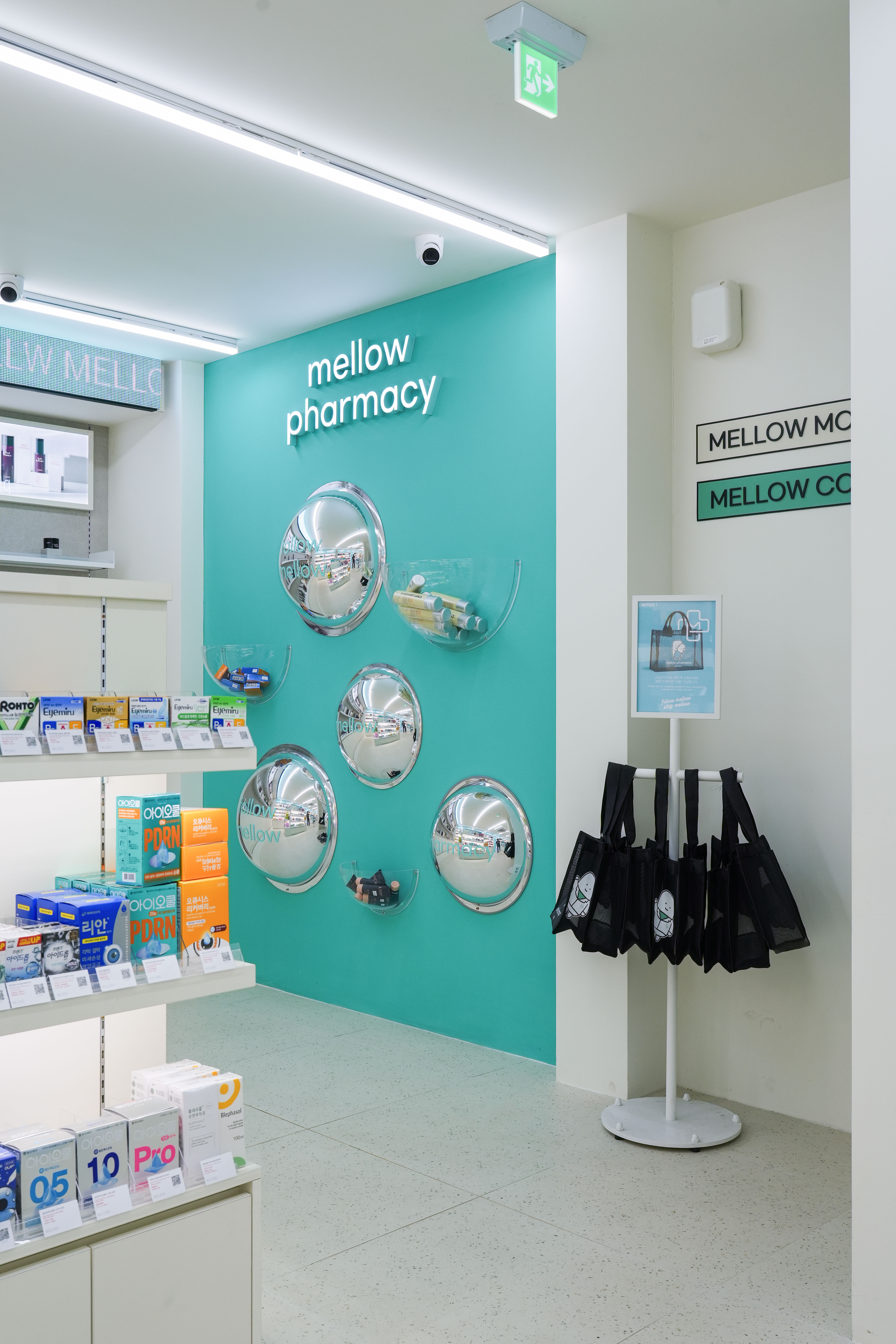 DRUGSTORE : : mellow pharmacy