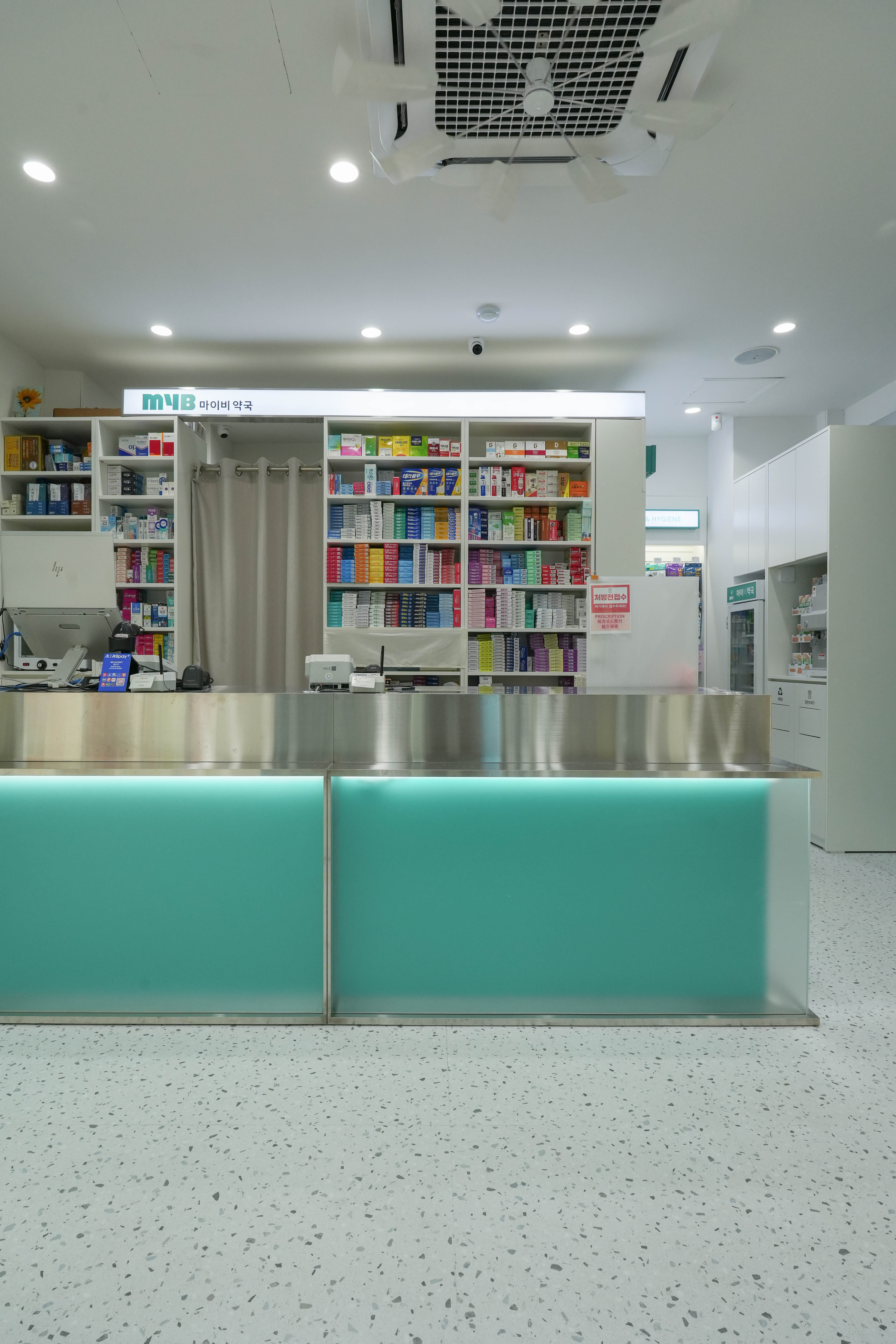 DRUGSTORE : : MyB Pharmacy