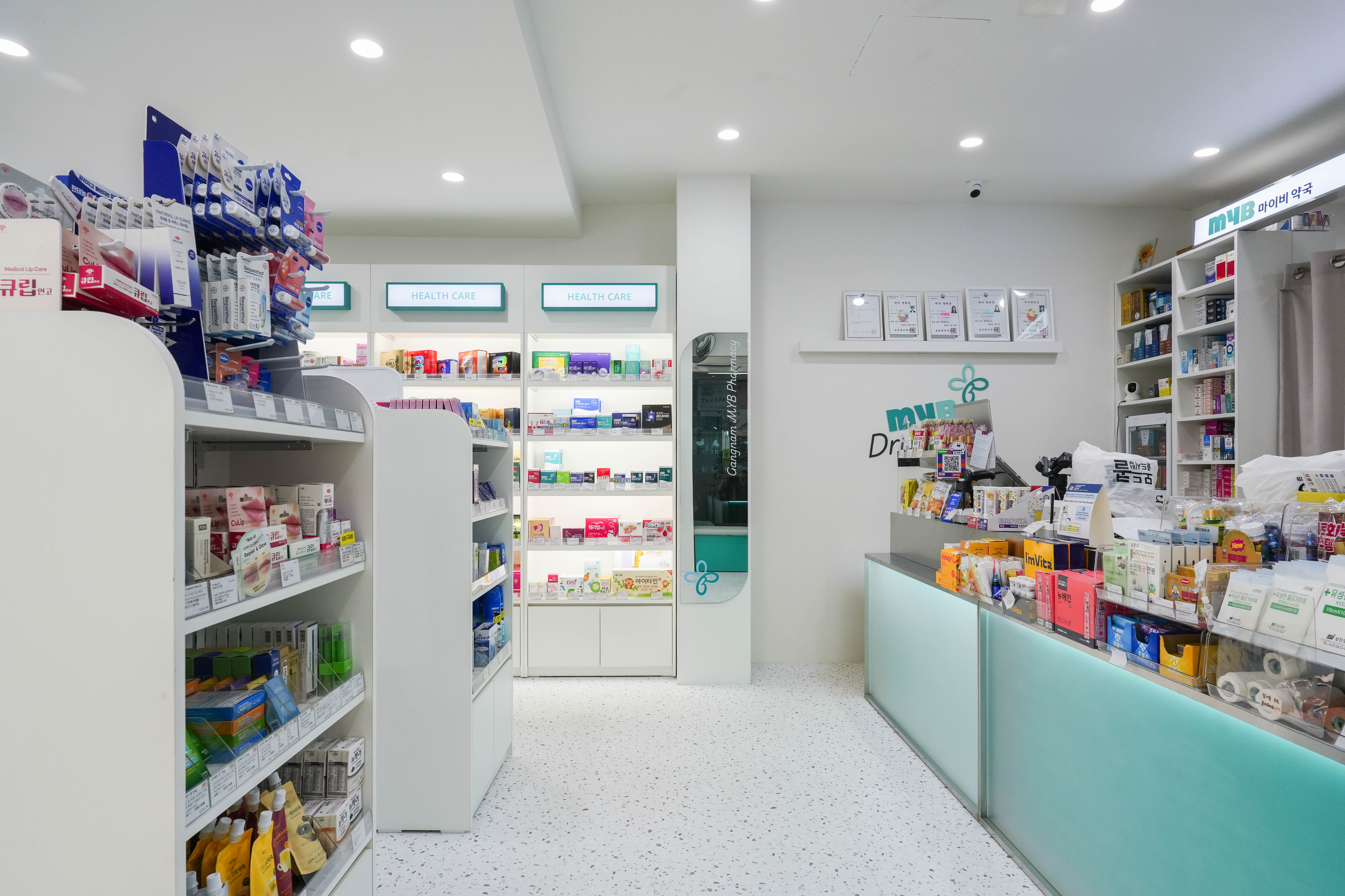 DRUGSTORE : : MyB Pharmacy