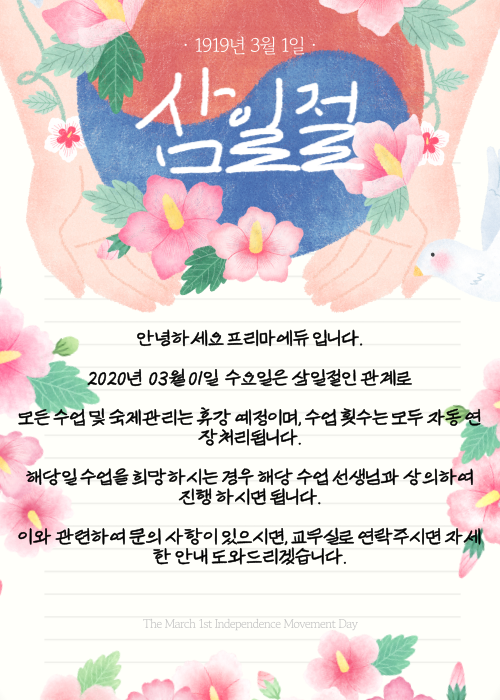 1b570af953fa5.png