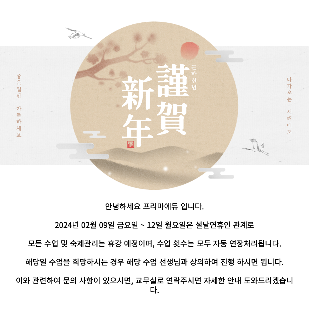 293c40698180f.png