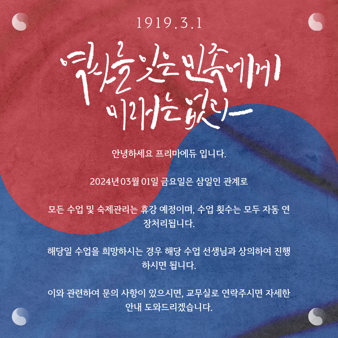 61e6a2cc4367c.png