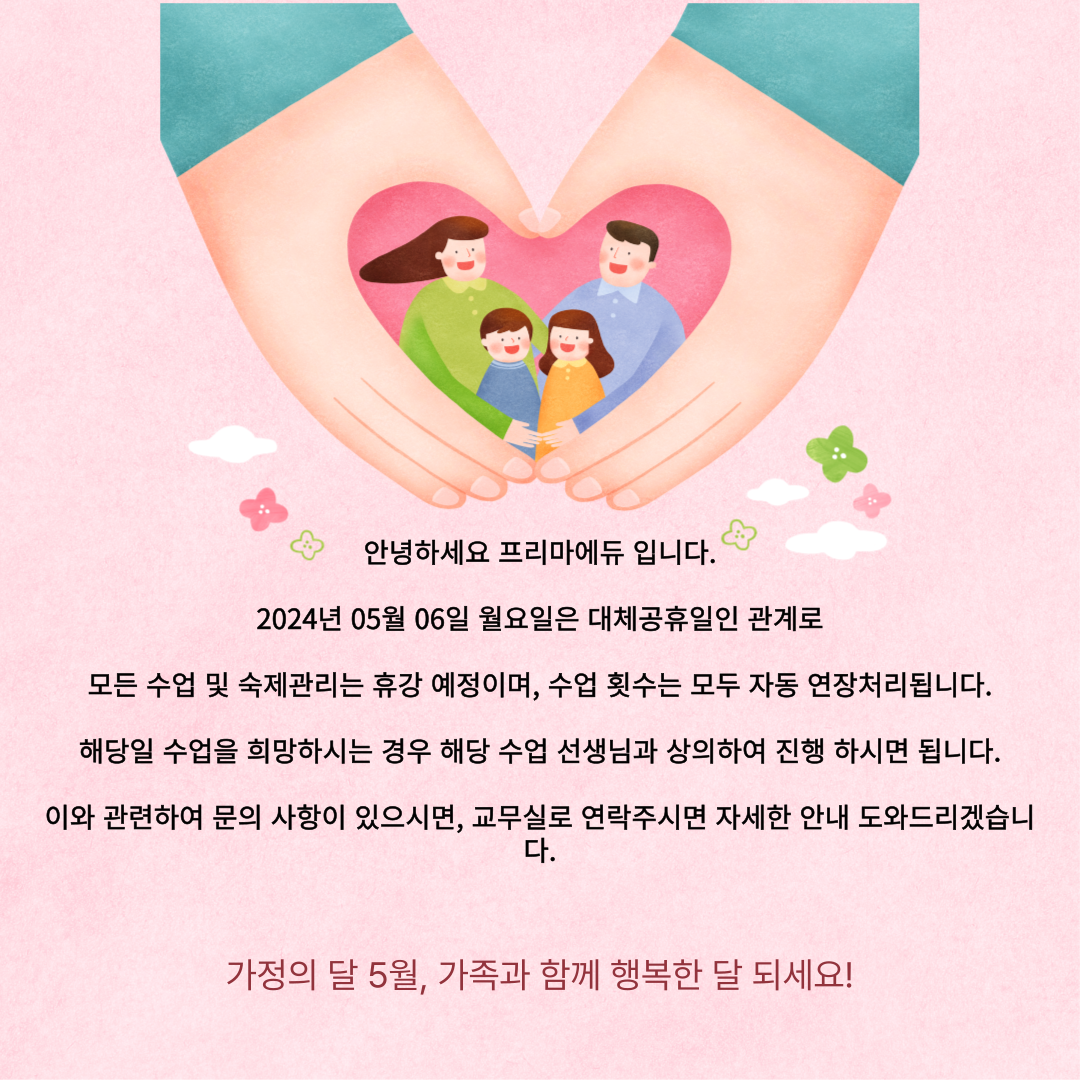749adcd2c6a83.png