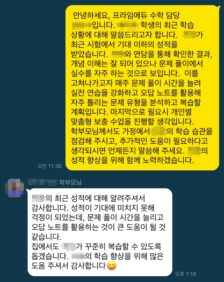 c20556d19e866.png