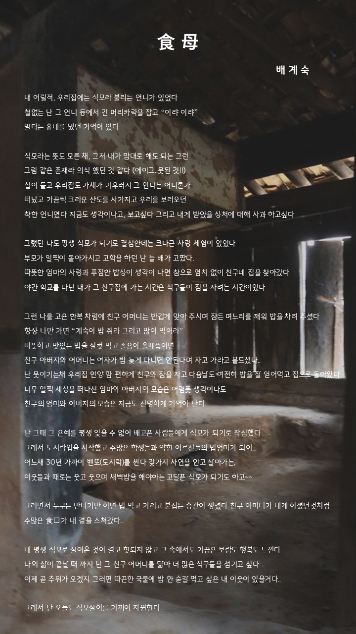 c57a7f960f1d9.png
