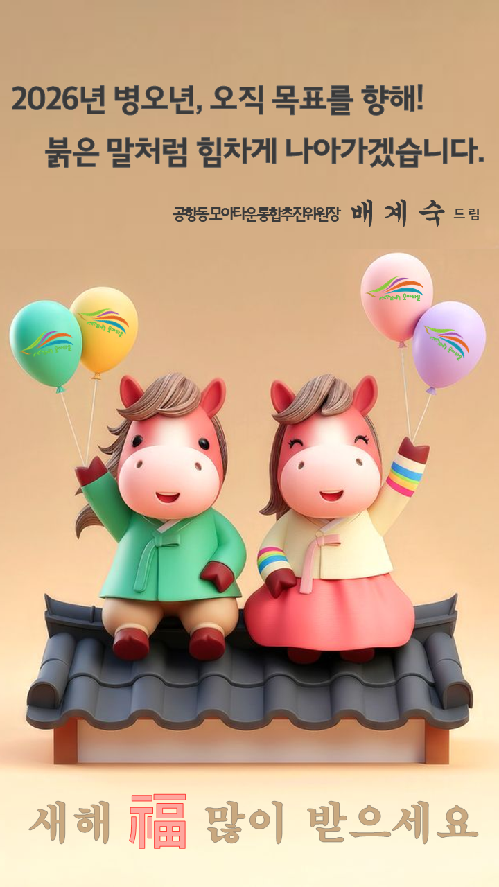 d98ab0de08226.png
