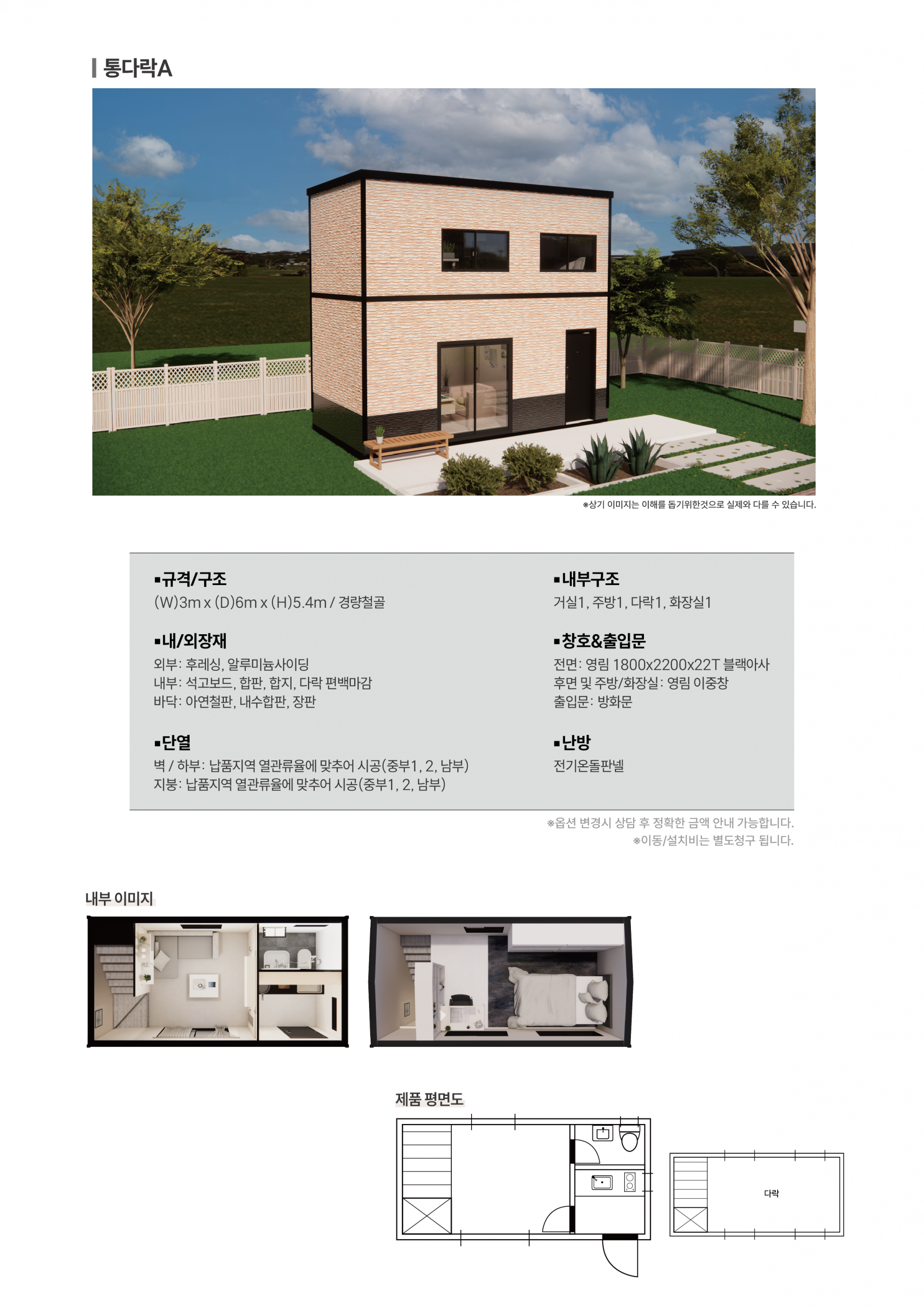 199ed9d1725ba.png