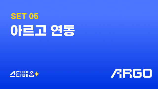194d901291b78.png