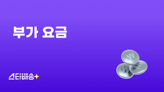 5058910203e72.png