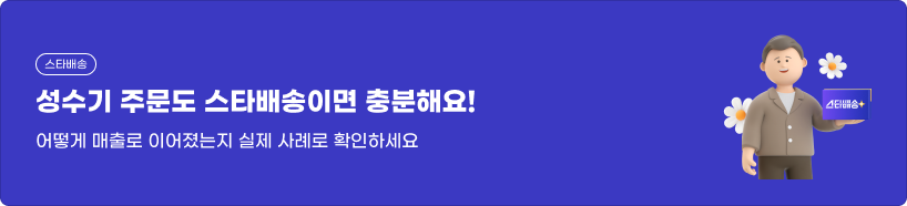 9c6aa7924786d.png