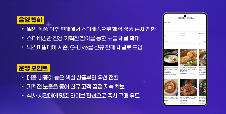 9d1cd67bdc374.png