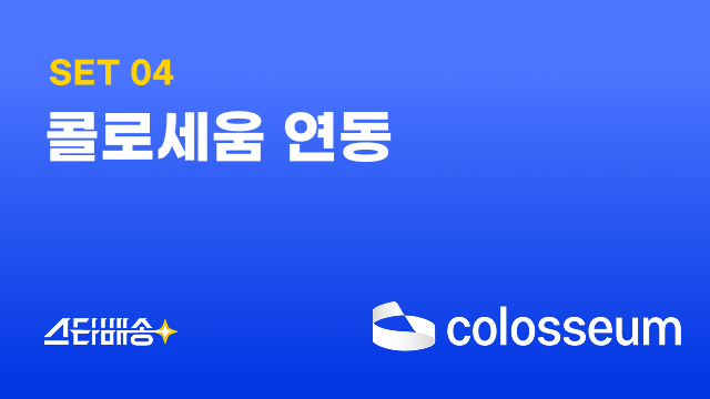 e28b923473037.png