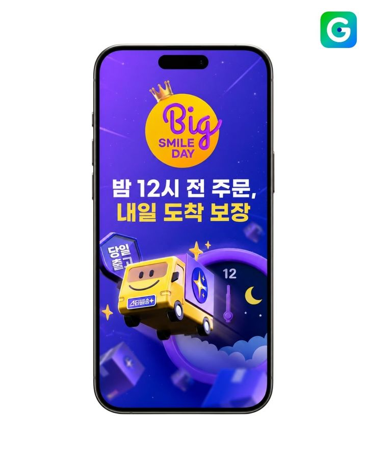 e52fd509120c0.png