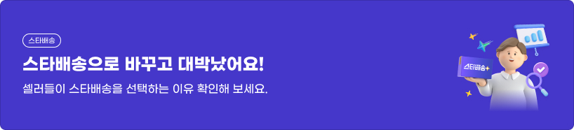 ad banner_L.jpg