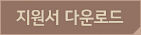 2331451bdffbd.jpg