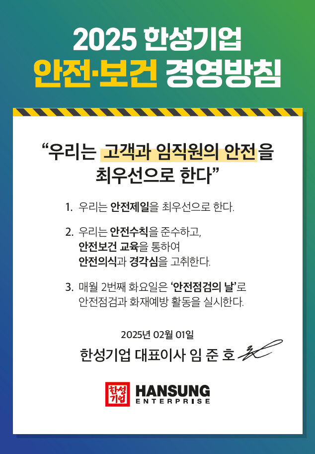 라이프벳