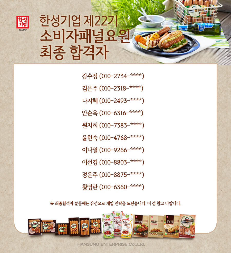 7fbd49a486dce.jpg