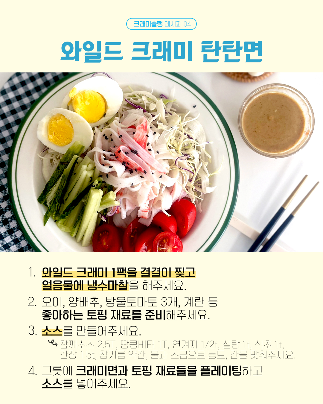 8ef883d9daa8d.jpg