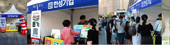 슬롯 머신 사이트