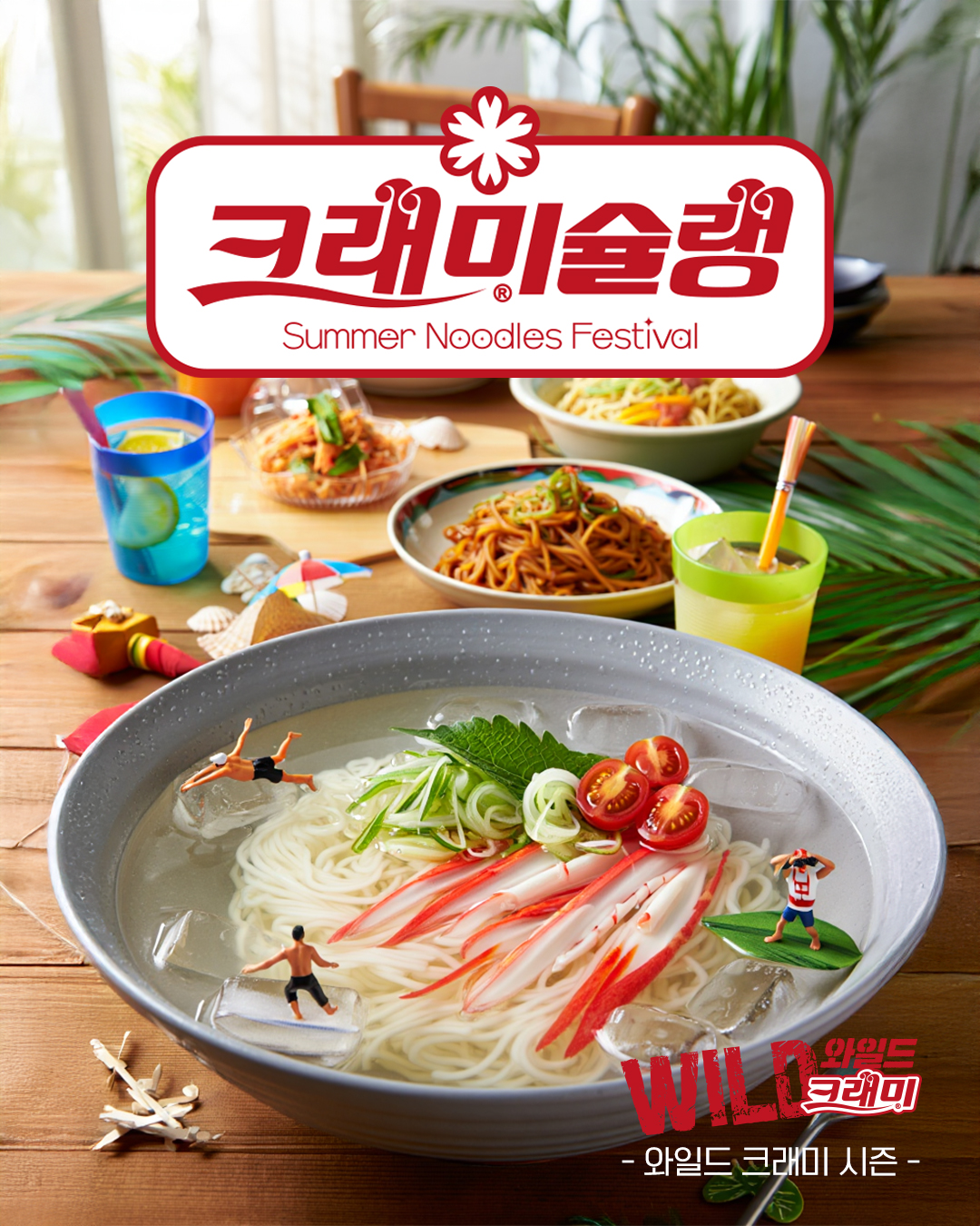 슬롯사이트 볼트