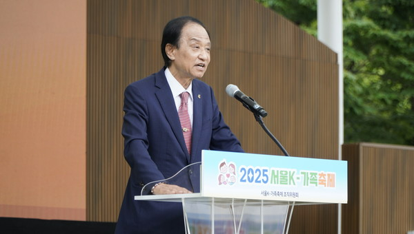 21일 개회사를 하고 있는 박희준 공동조직위원장
