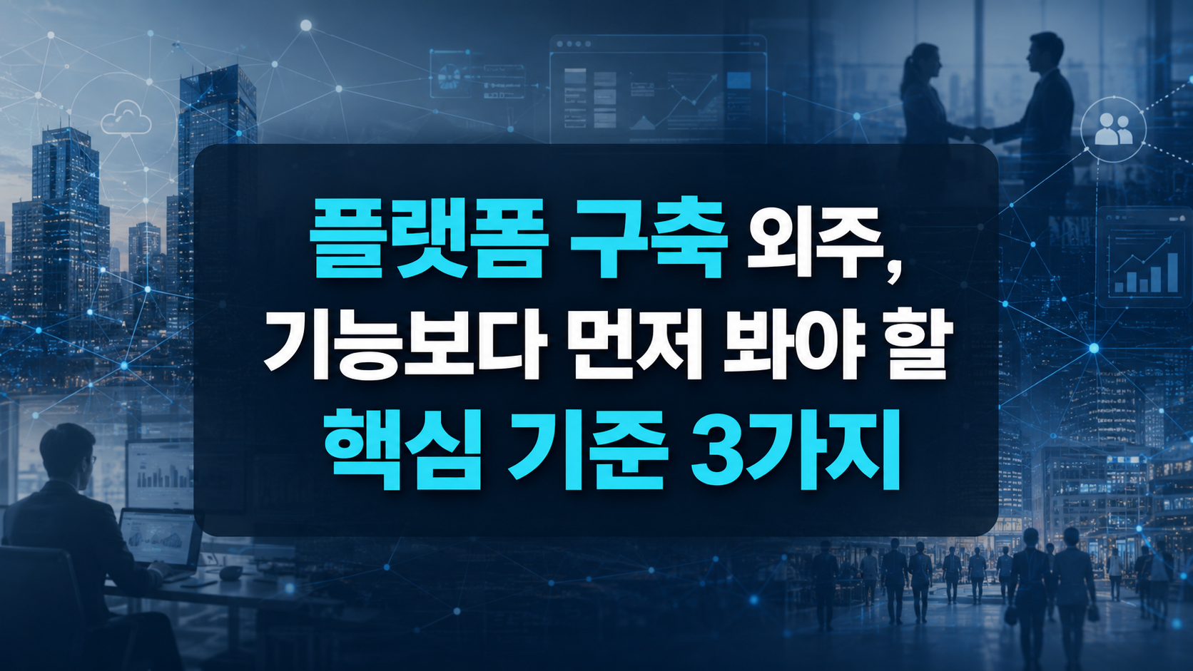 2678b7c933598.png