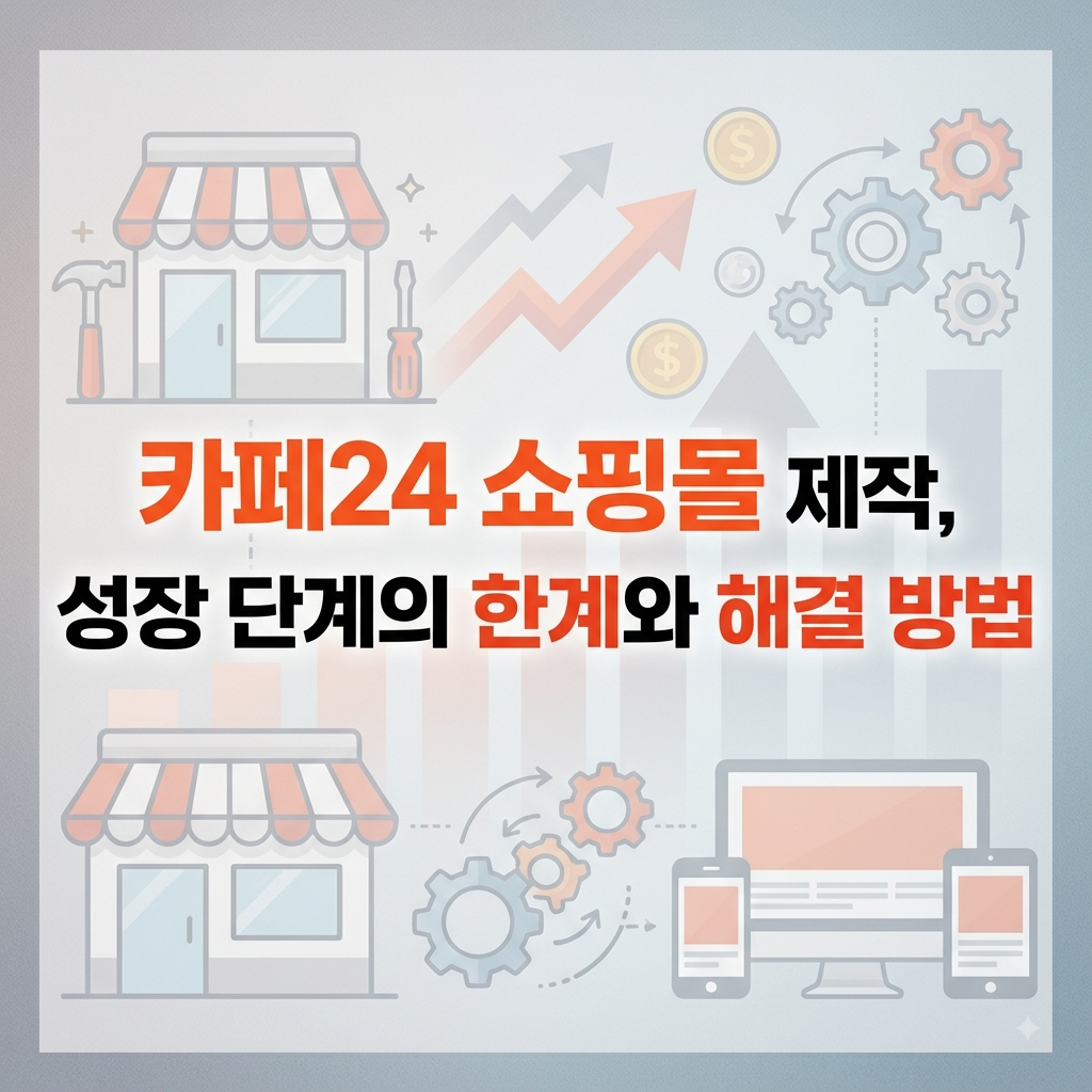 c81d65fb689d2.png