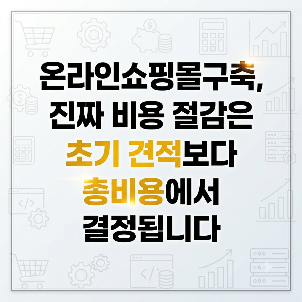 ea9f510d020d1.png