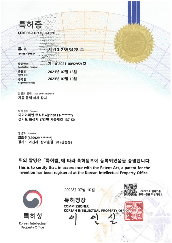 aa1b47811c71e.jpg