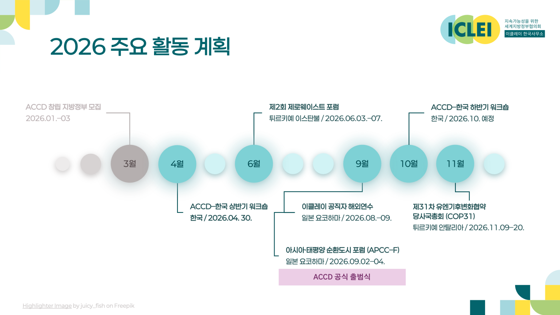 985cfe7d48aed.png