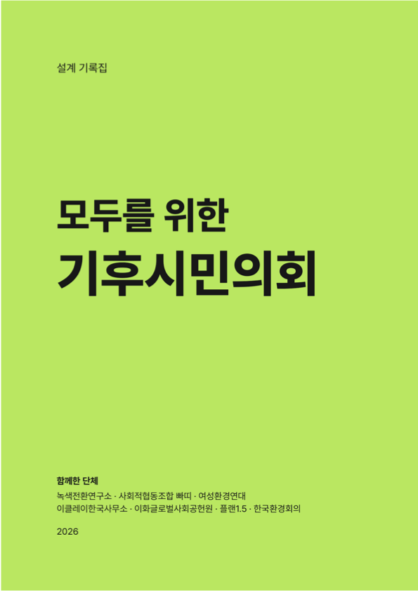 a1cdcc4e143a5.png