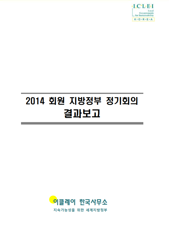 e8359664bbbe0.png