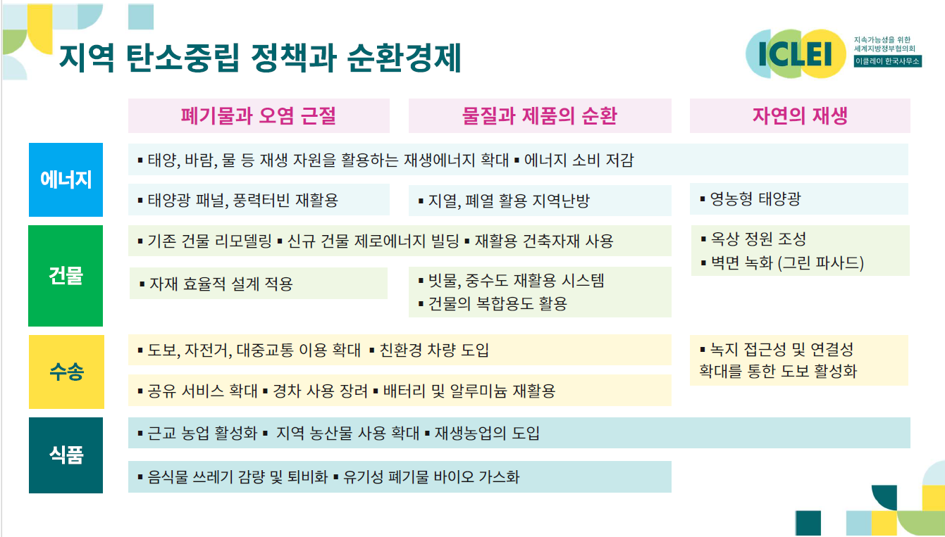fd41ec342b3ed.png