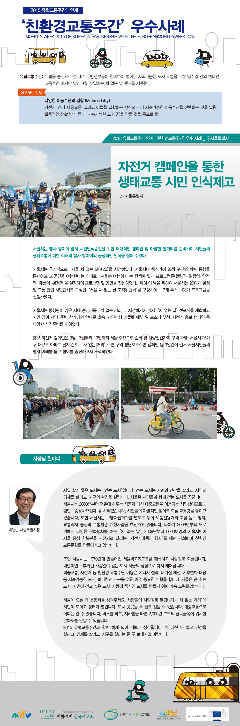 982561f506514186a84cd13ebbddd368.jpg