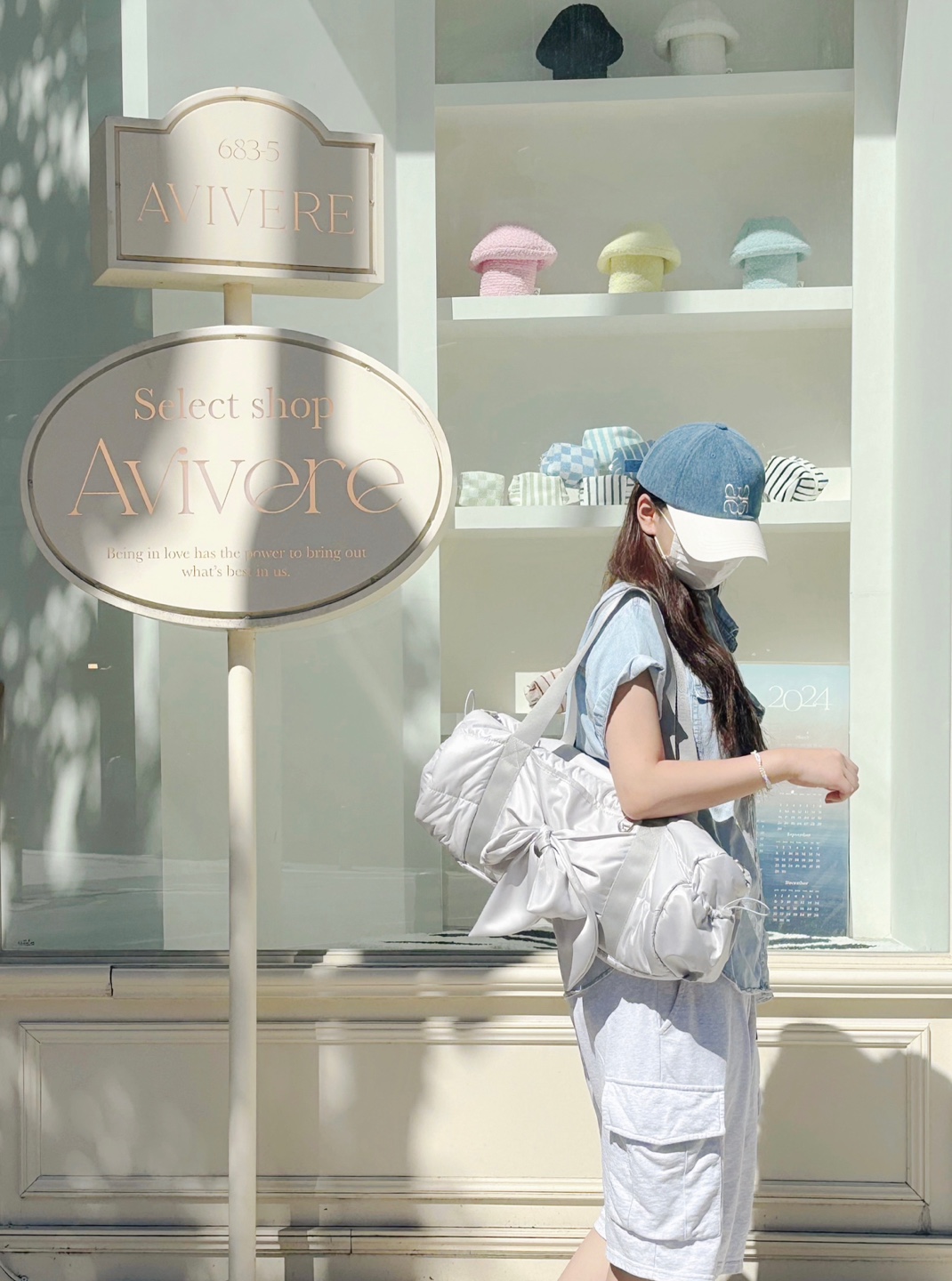 Avivere logo mid denim ivory