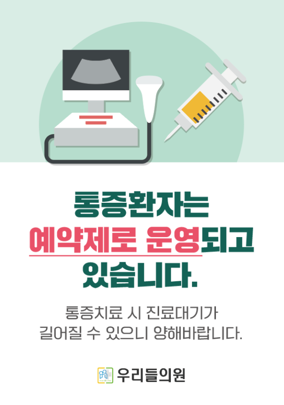 a933f74ca49c8.png