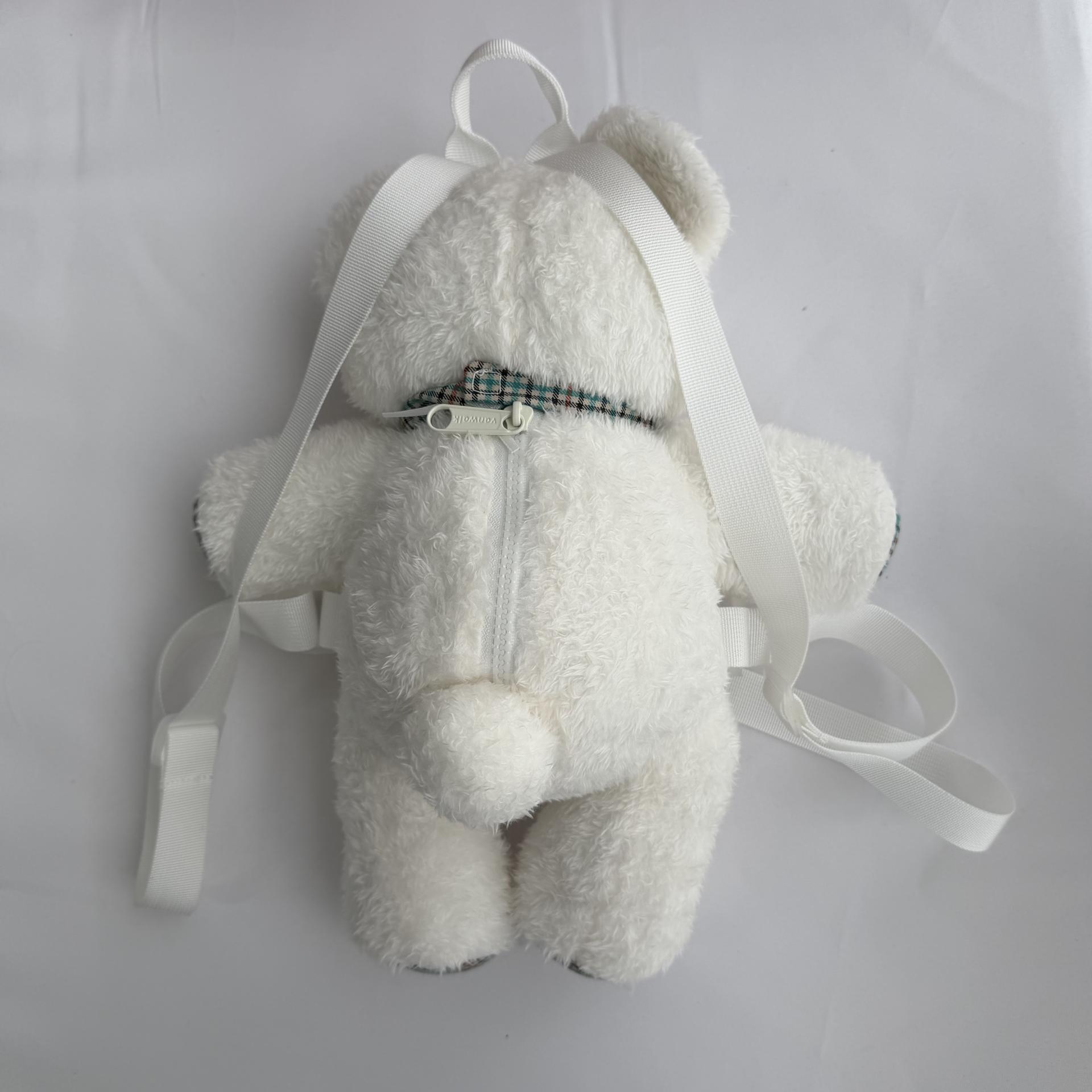 [SAMPLE SALE] 베어 백팩 / 화이트 베어