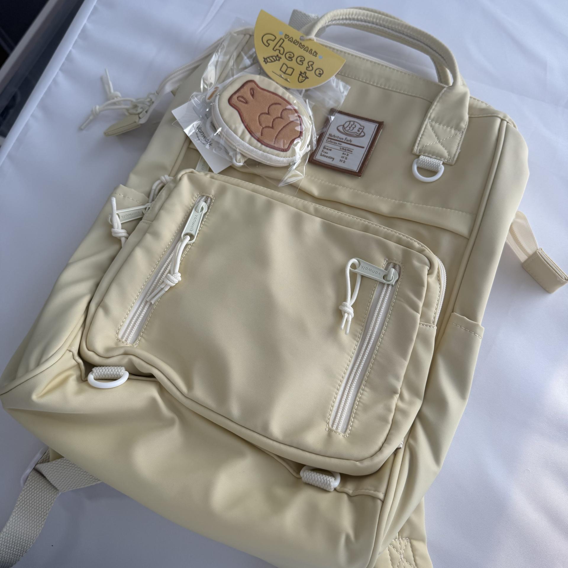 [SAMPLE SALE] 에이미 코어 대형 백팩 / 아이보리