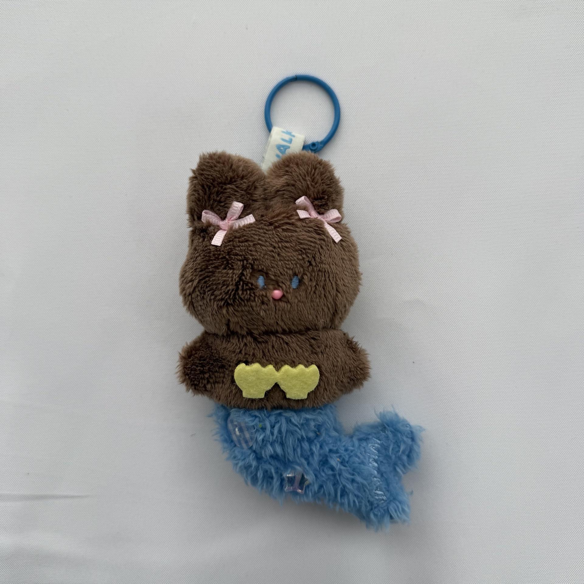 [SAMPLE SALE] 인어공주 키링 / 브라운