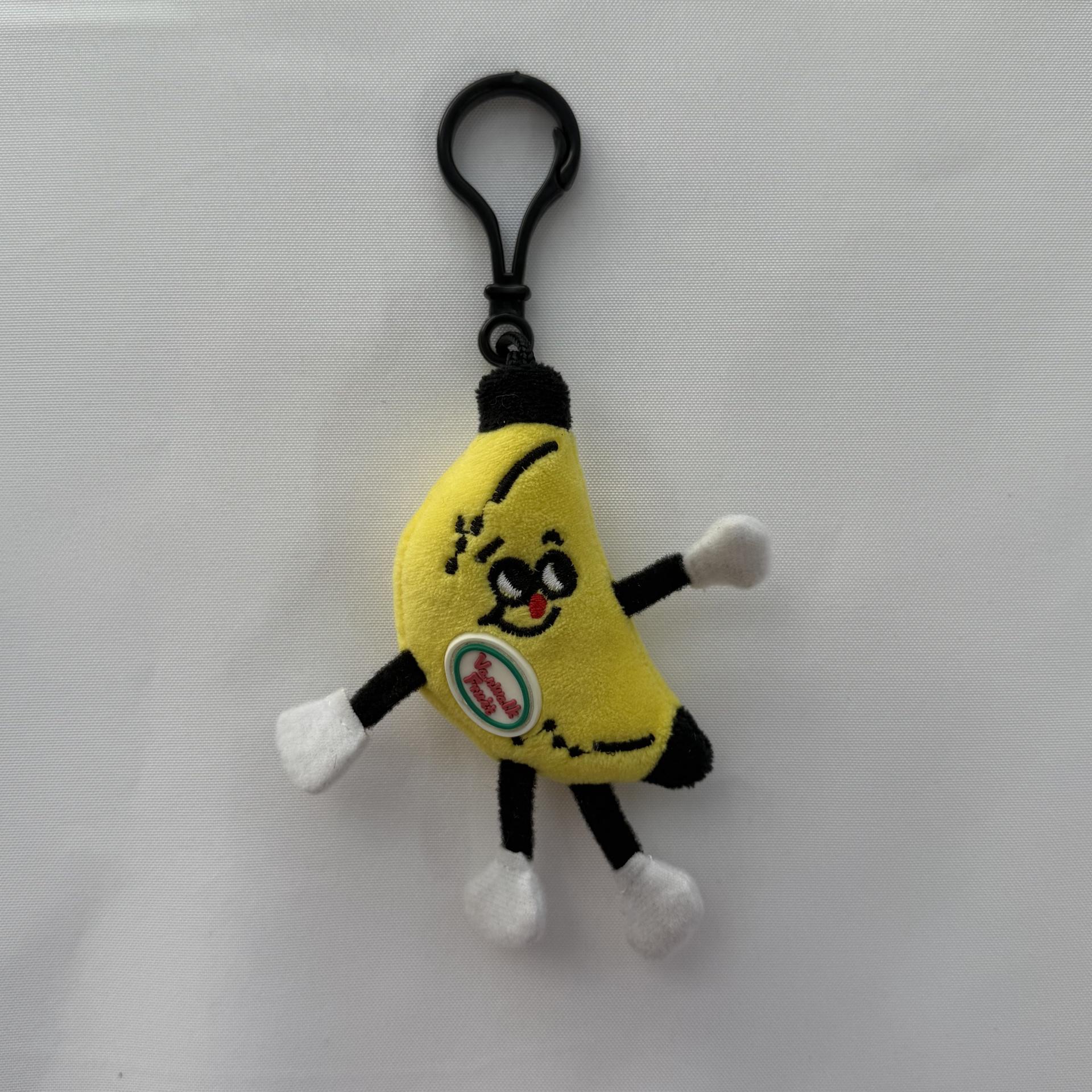 [SAMPLE SALE] 과일 통조림 키링