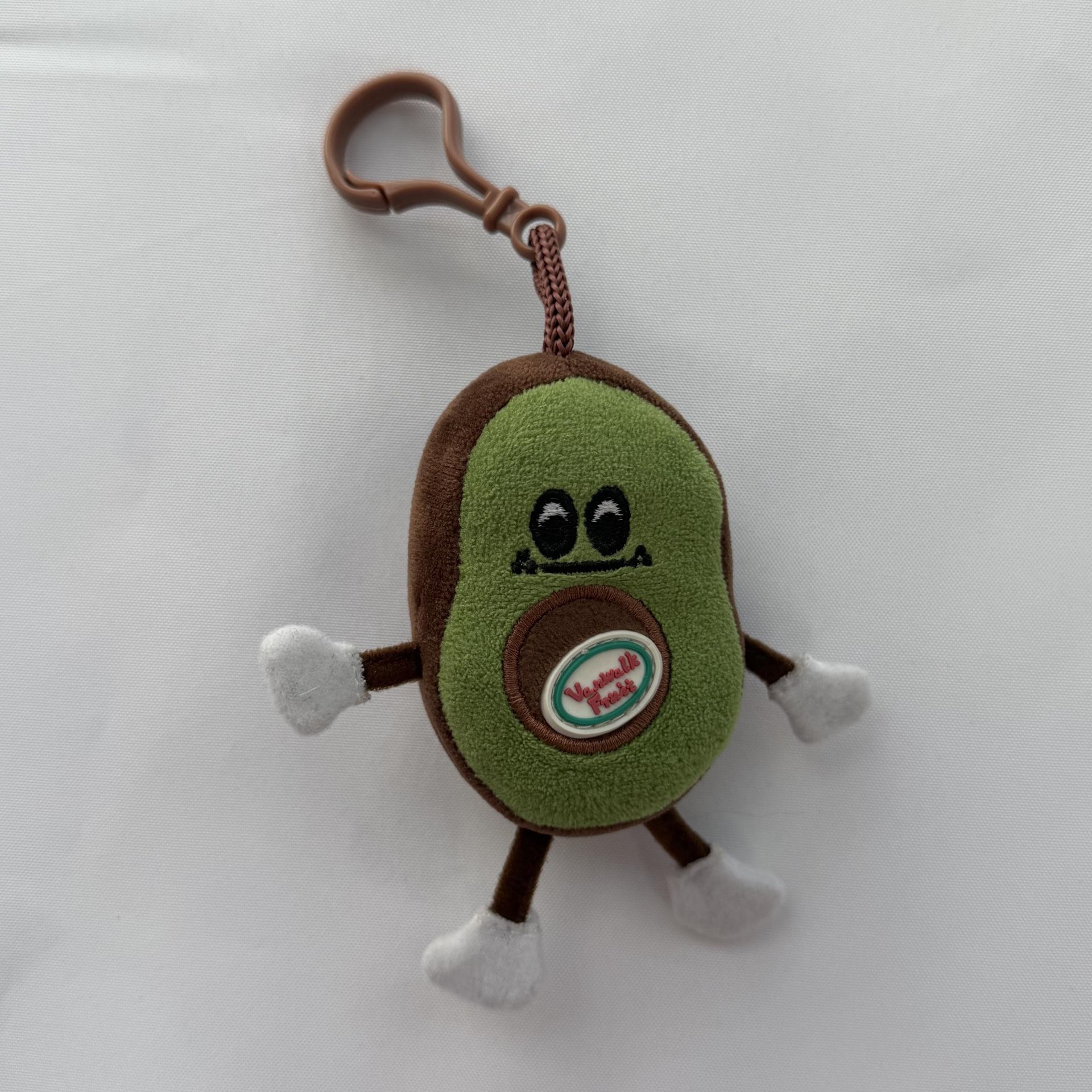 [SAMPLE SALE] 과일 통조림 키링
