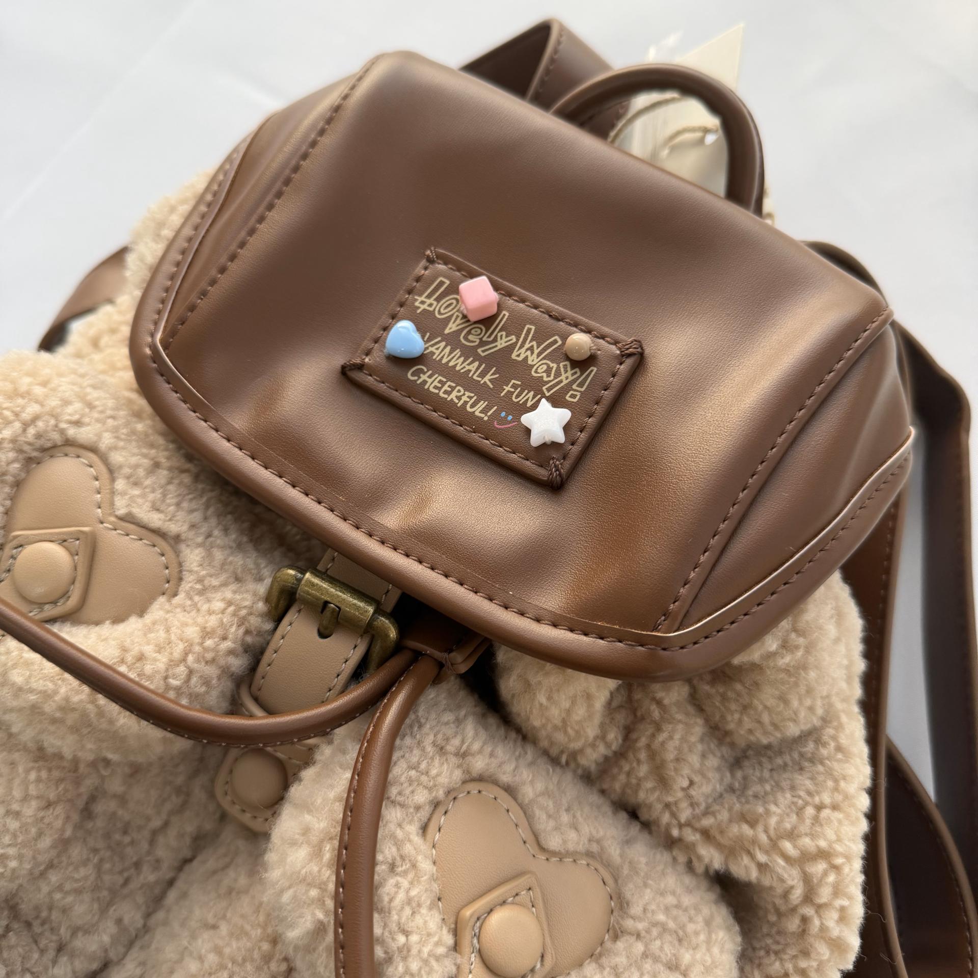 [SAMPLE SALE] 러블리 캔디 백팩 #2 / 웜 코코아