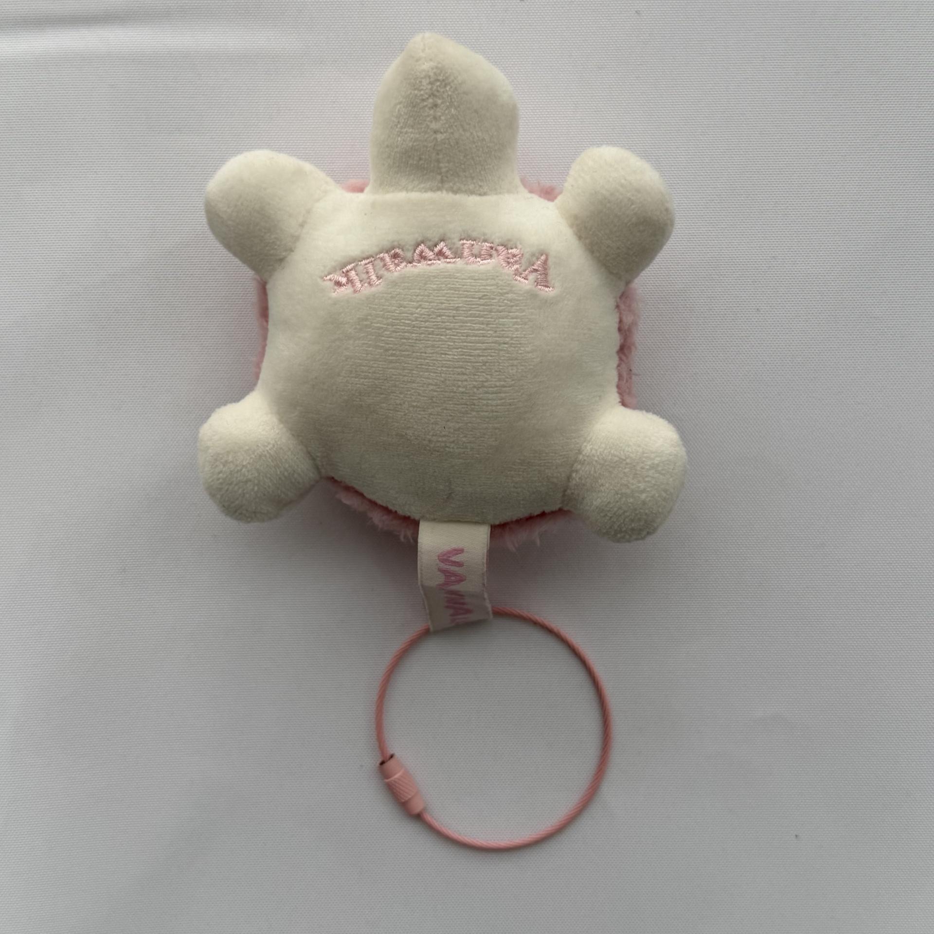 [SAMPLE SALE] 오션 아일랜드 키링