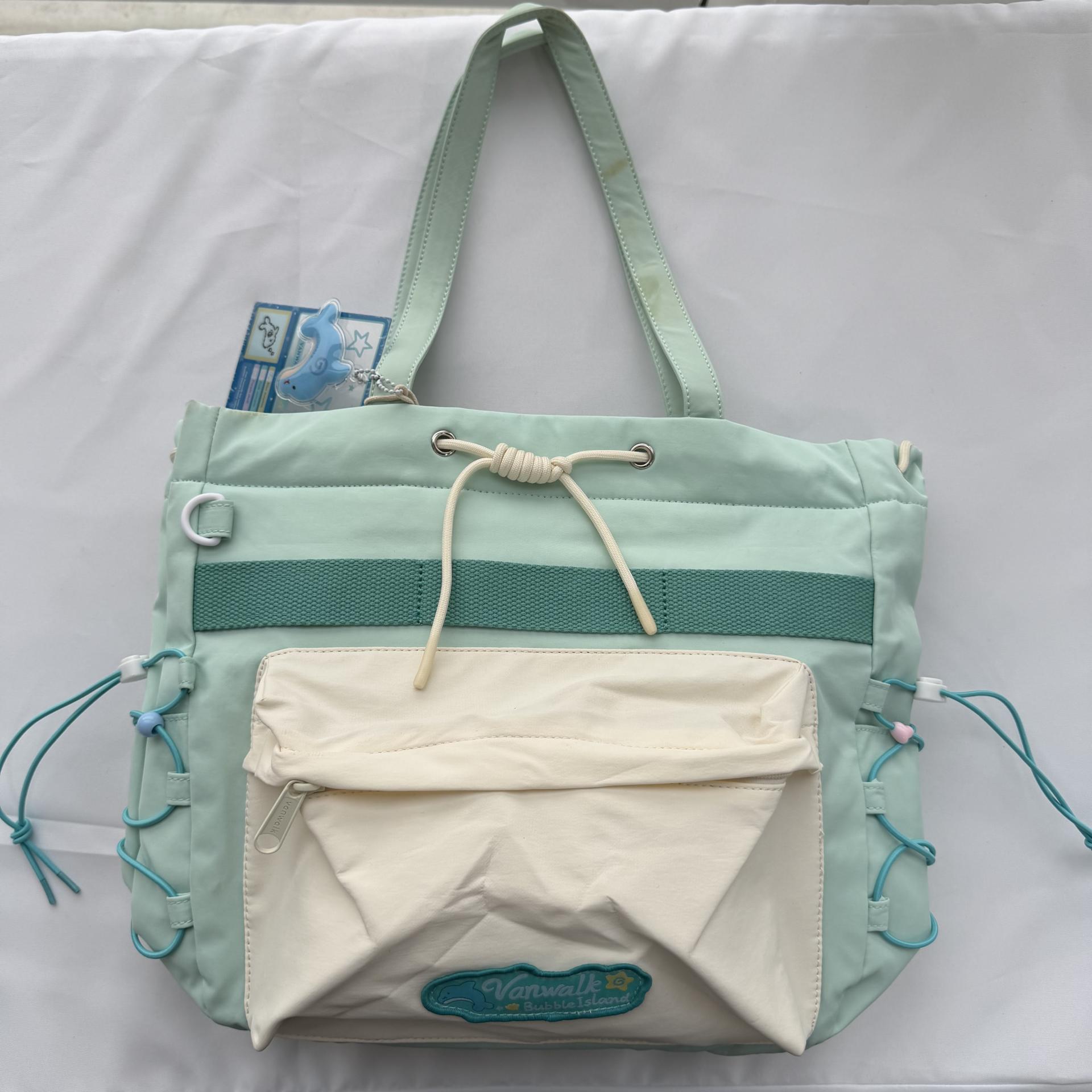[SAMPLE SALE] 파스텔 빅 숄더백 / 민트