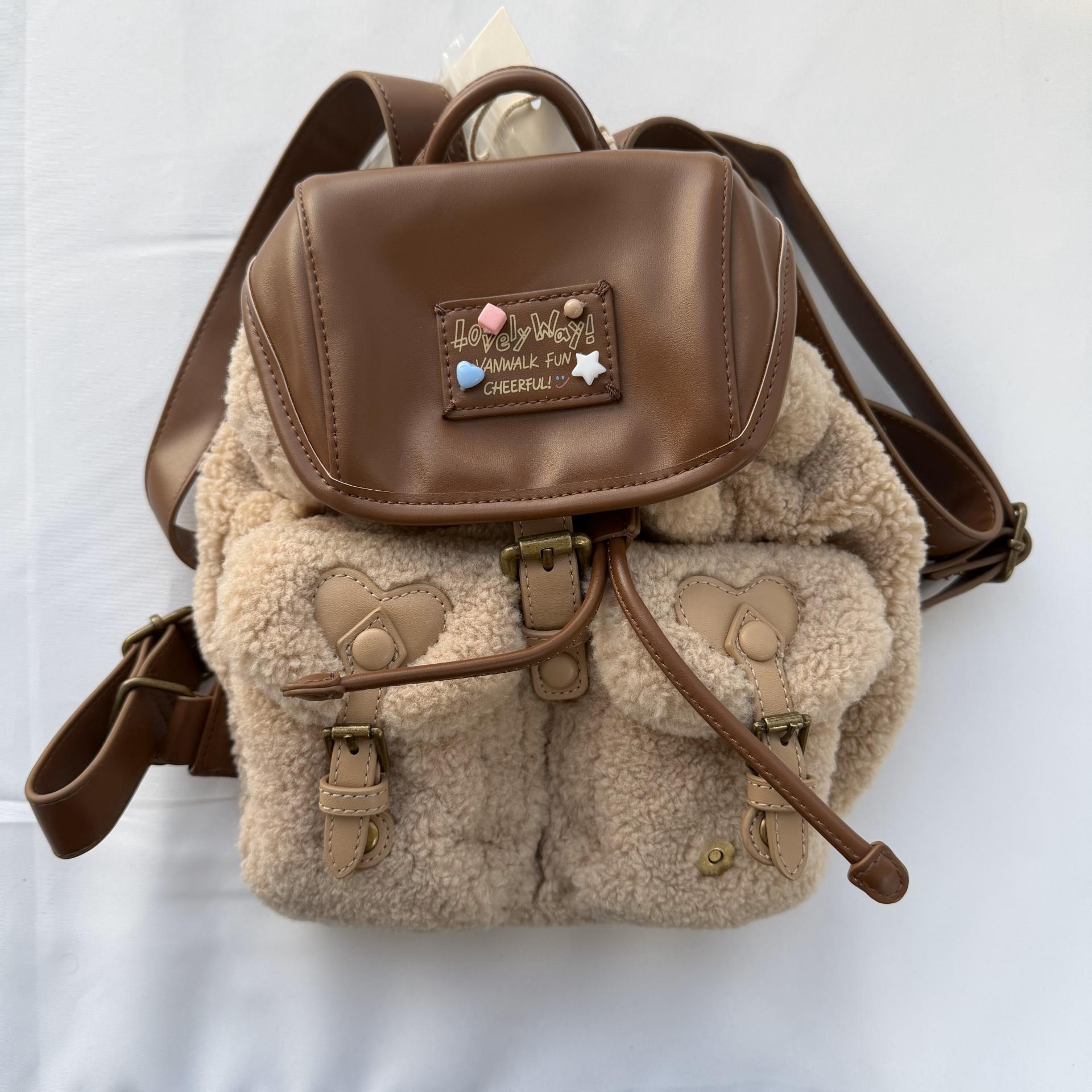 [SAMPLE SALE] 러블리 캔디 백팩 #2 / 웜 코코아