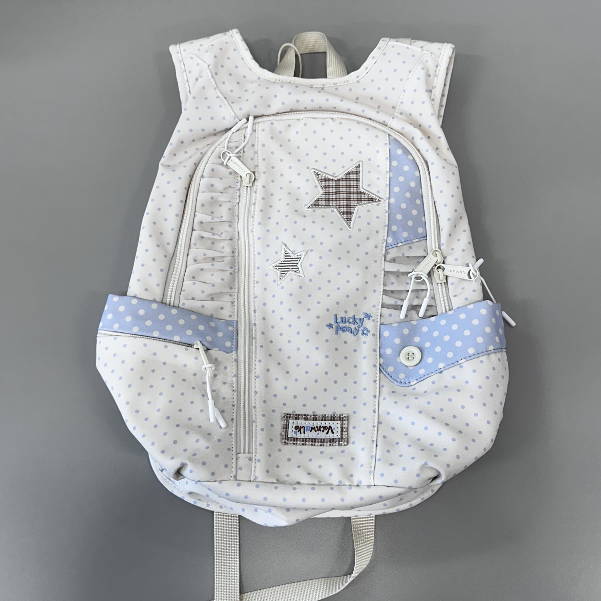 [SAMPLE SALE] 혜성 백팩 / 화이트