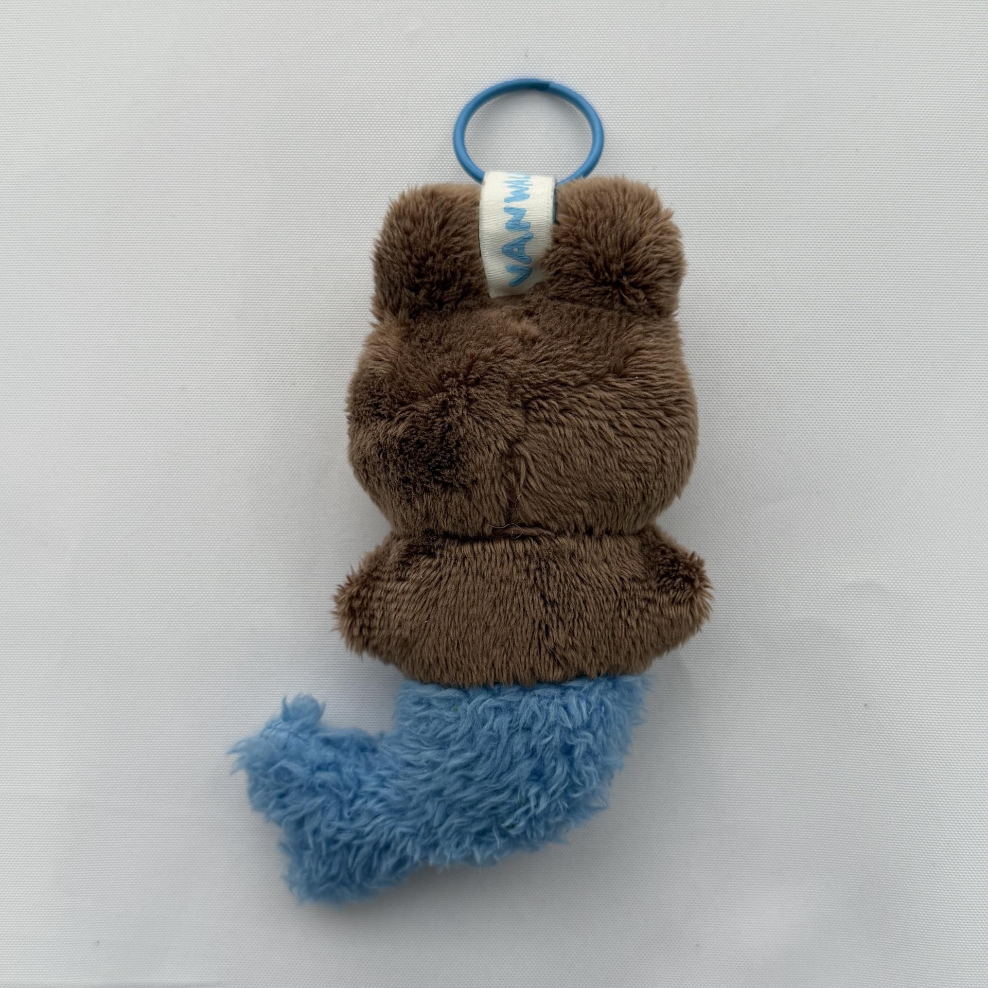 [SAMPLE SALE] 인어공주 키링 / 브라운