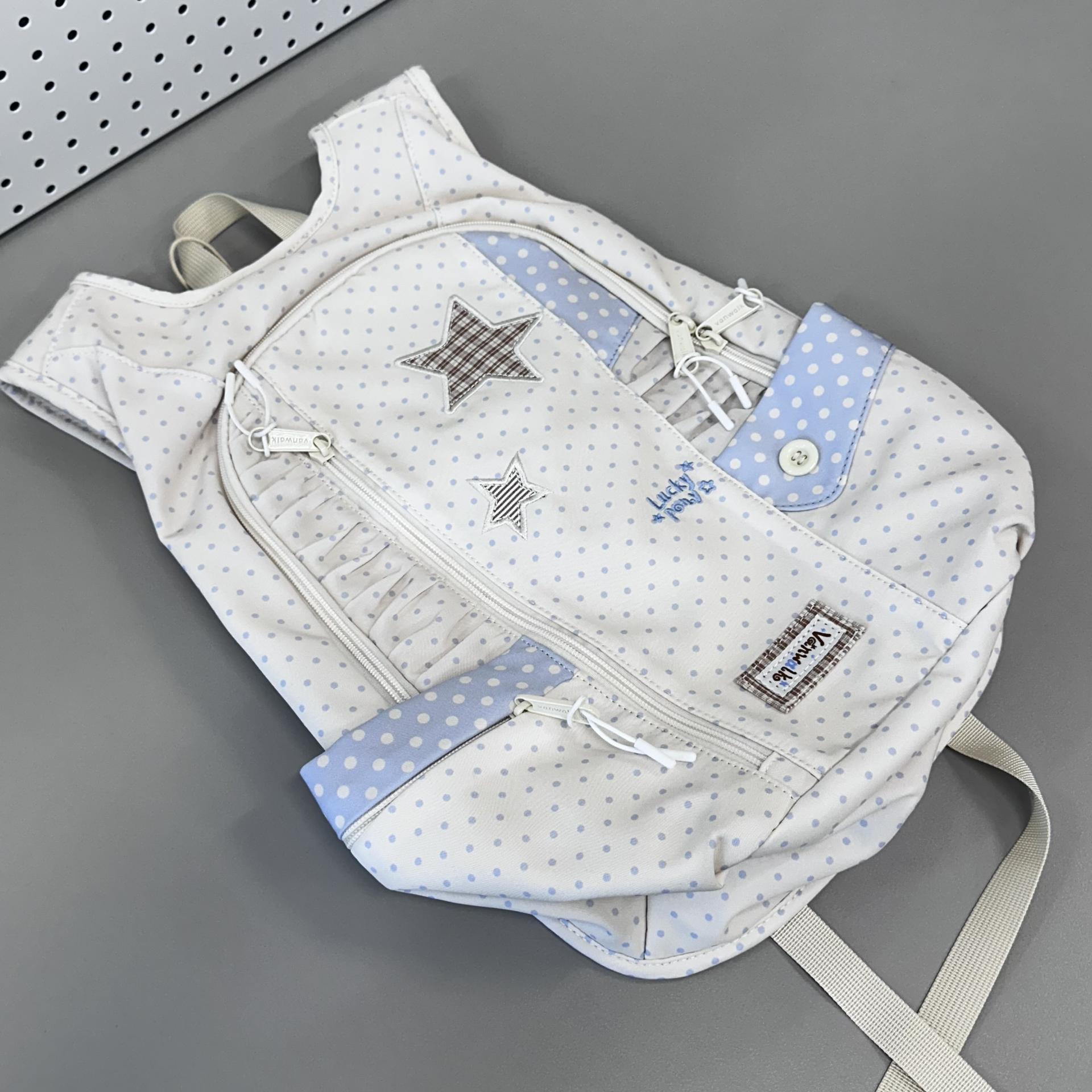 [SAMPLE SALE] 혜성 백팩 / 화이트